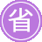 ¤��seo����